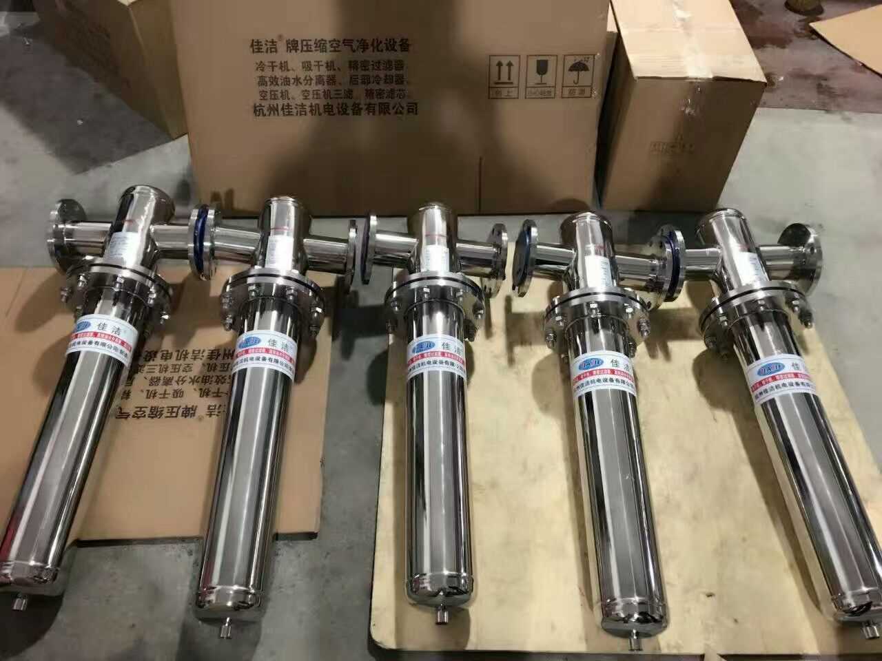 QQ图片20170314132148.jpg