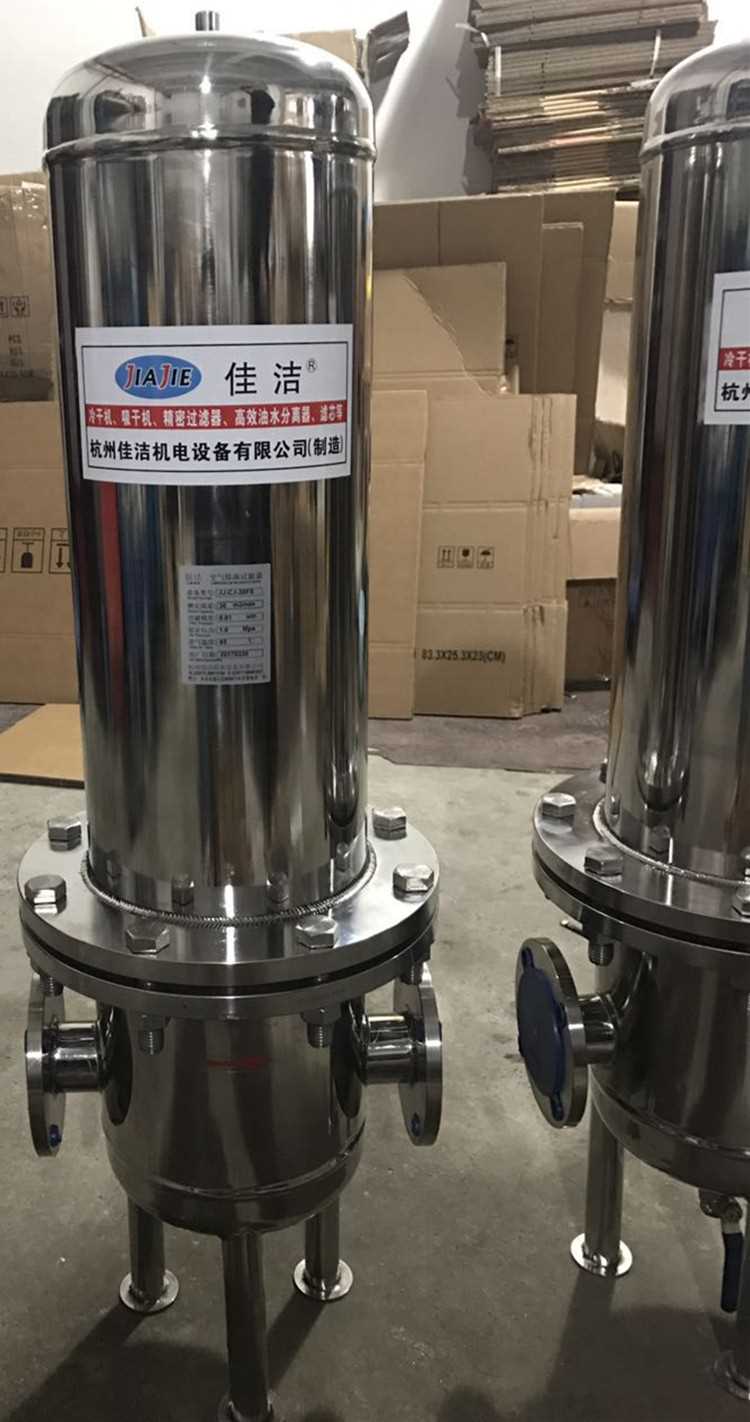 QQ图片20180808163931.jpg QQ图片20180808163931.jpg