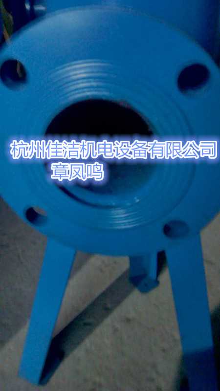 QQ图片20160929093757_副本.jpg QQ图片20160929093757_副本.jpg