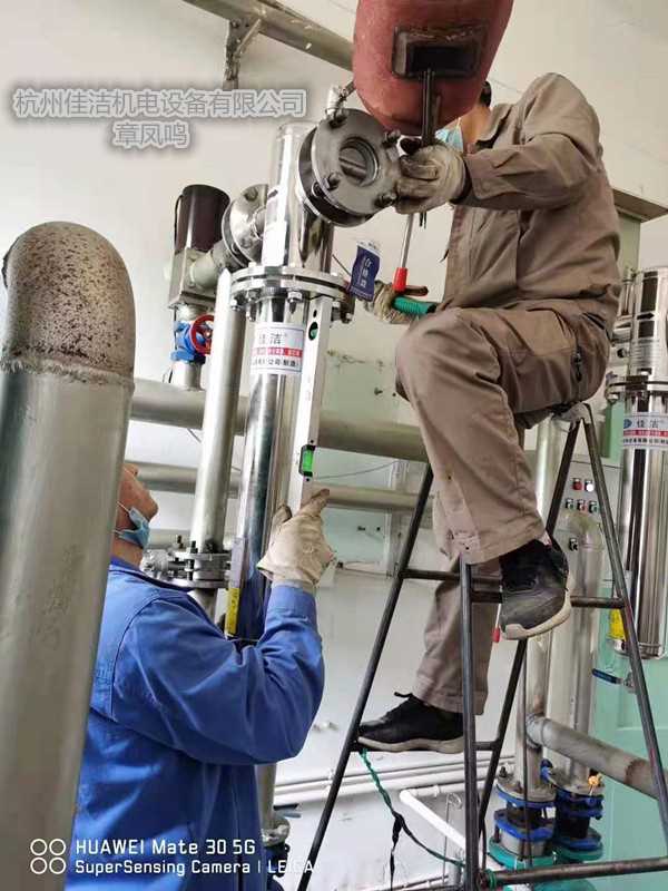 同。负压过滤器 (4).jpg 同。负压过滤器 (4).jpg