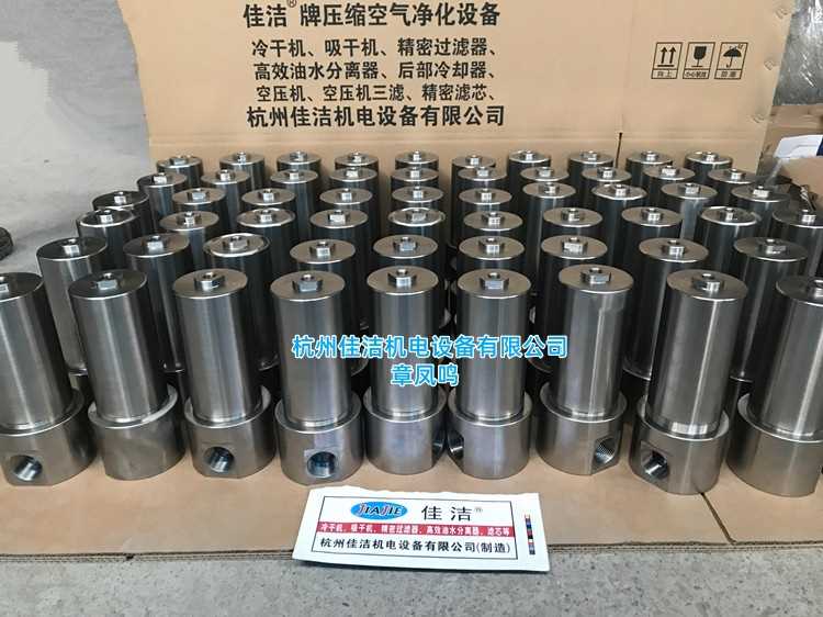 微信图片_2018080819503513_副本.jpg 微信图片_2018080819503513_副本.jpg
