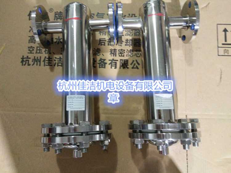 不锈钢过滤器 (7)_副本.jpg 不锈钢过滤器 (7)_副本.jpg