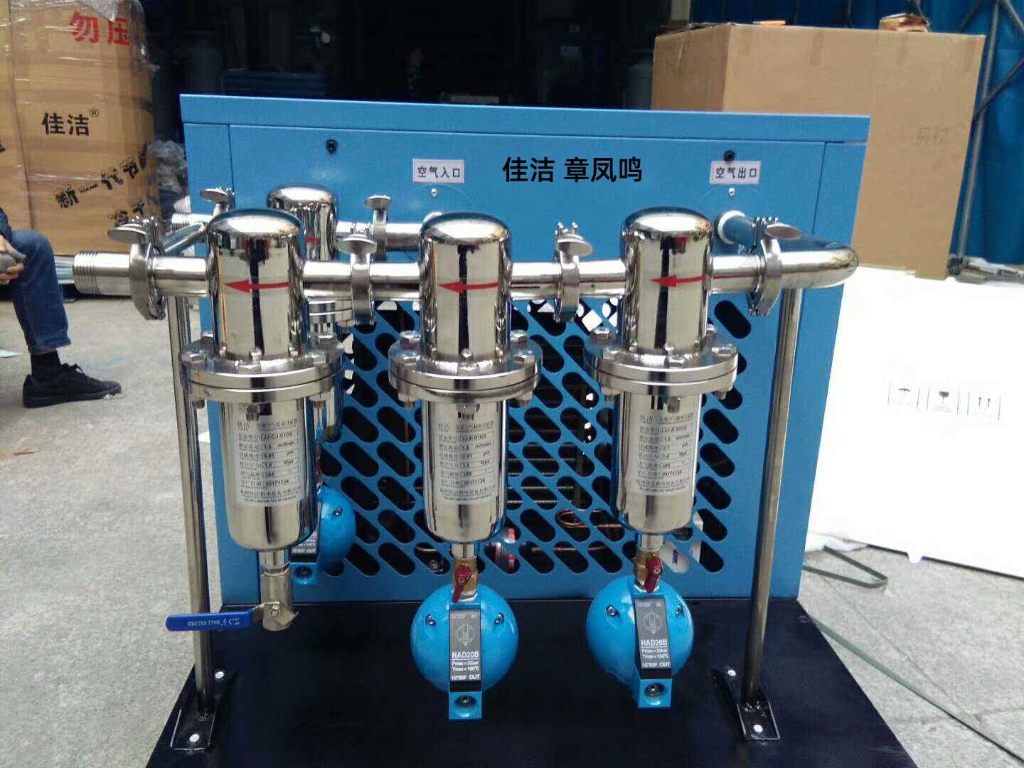 微信图片_20210715141132_副本.jpg 微信图片_20210715141132_副本.jpg