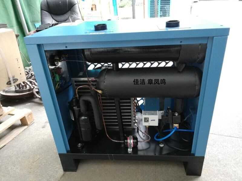 冷干机 (4)_副本.jpg