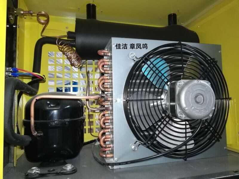 冷干机 (8)_副本.jpg 冷干机 (8)_副本.jpg