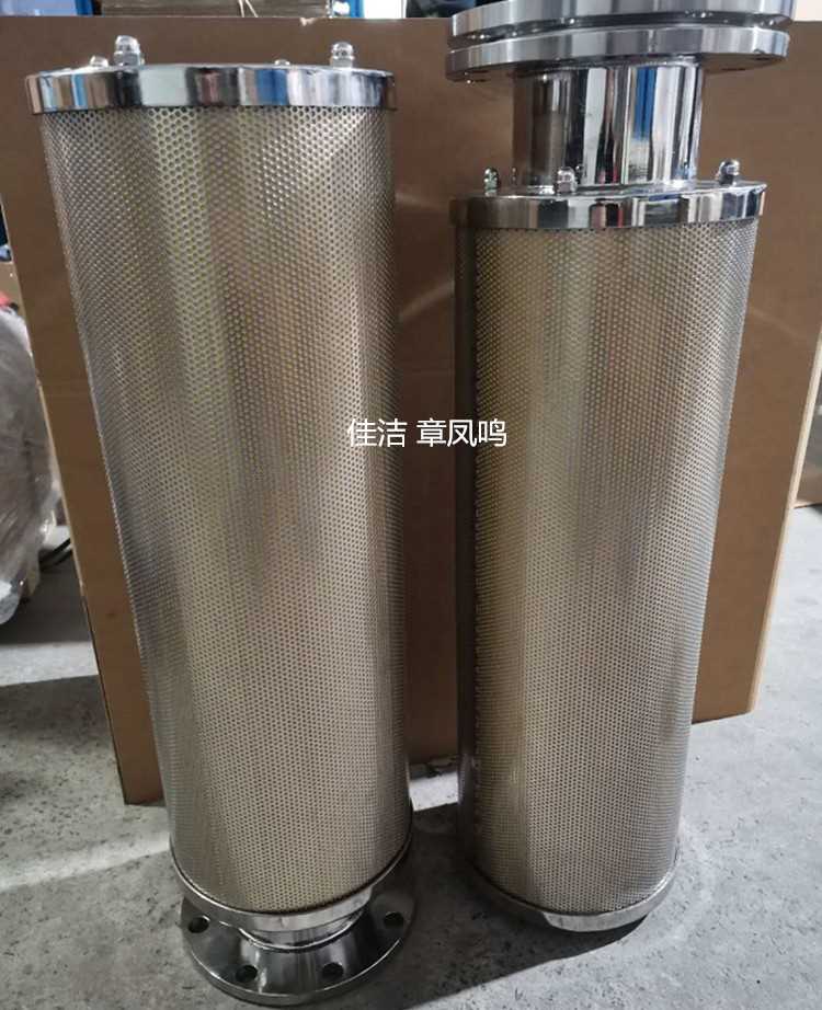 304不锈钢定制消y器 (2)_副本.jpg 304不锈钢定制消y器 (2)_副本.jpg
