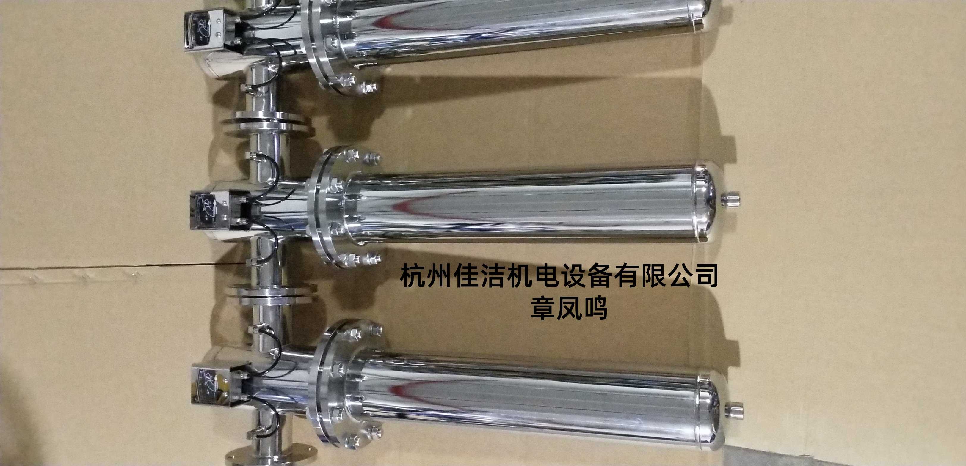 不锈钢过滤器,除油水过滤器,除异味过滤器,食品级过滤器,除菌过滤器,不锈钢除菌过滤器,蒸汽过滤器 (8)_副本.jpg 不锈钢过滤器,除油水过滤器,除异味过滤器,食品级过滤器,除菌过滤器,不锈钢除菌过滤器,蒸汽过滤器 (8)_副本.jpg