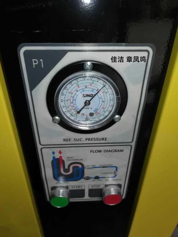 冷干机 (6)_副本.jpg 冷干机 (6)_副本.jpg
