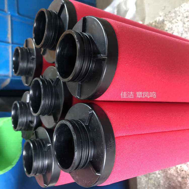 微信图片_20211117121956_副本.jpg 微信图片_20211117121956_副本.jpg