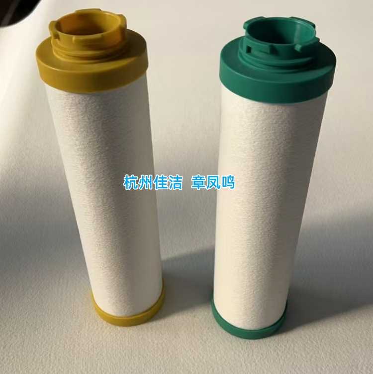 微信图片_20250104160411_副本.jpg 微信图片_20250104160411_副本.jpg