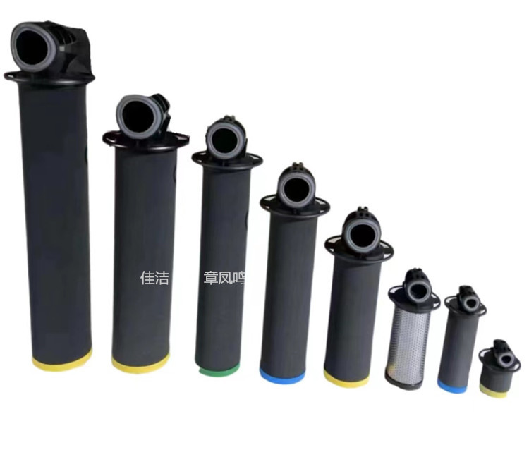 阿托拉斯新款滤芯  (2)_副本.jpg