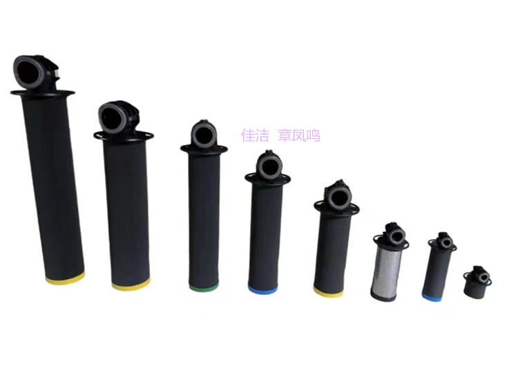 阿托拉斯新款滤芯  (19)_副本.jpg