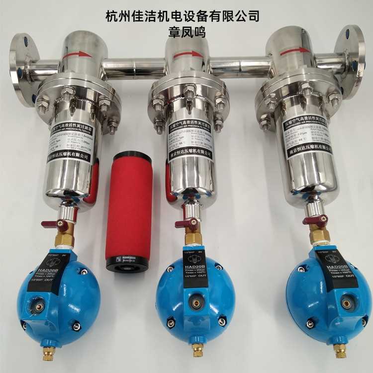 g效活性炭过滤器_副本.jpg g效活性炭过滤器_副本.jpg