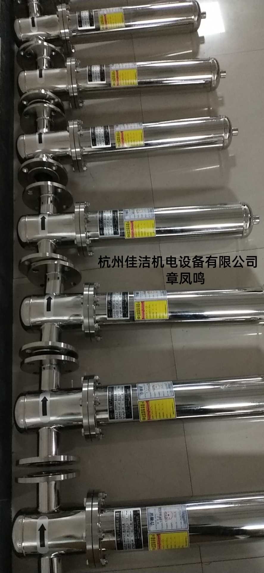 不锈钢过滤器，除油水过滤器，除异味过滤器，食品级过滤器，除菌过滤器，不锈钢除菌过滤器，蒸汽过滤器 (1)_副本.jpg
