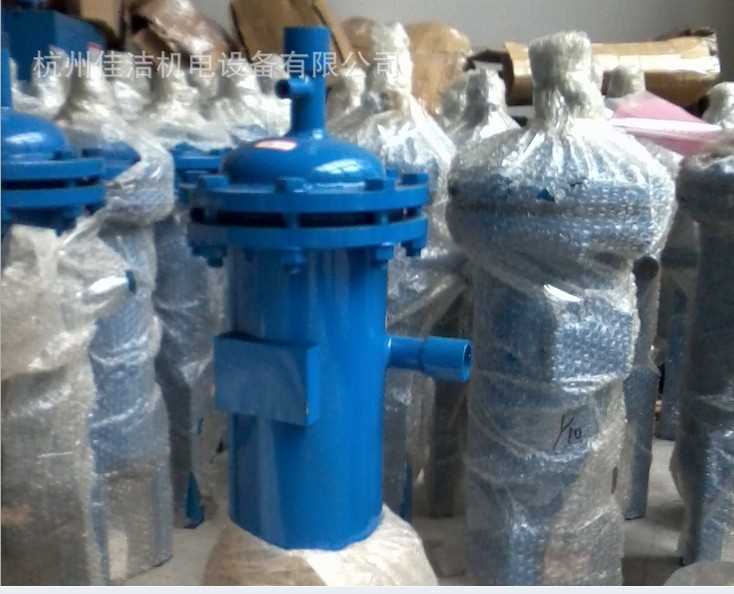 高压油水分离器JYF-1.jpg 高压油水分离器JYF-1.jpg