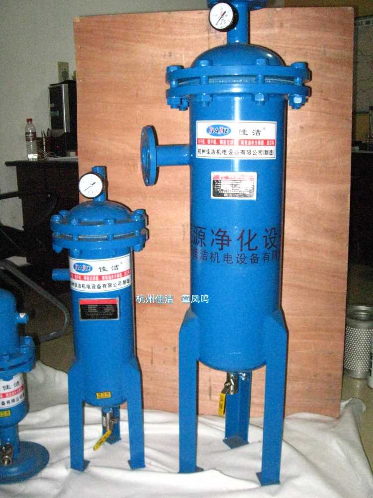 油水分离器 (4)_副本.jpg 油水分离器 (4)_副本.jpg
