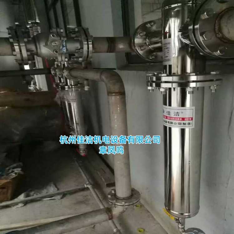 750不锈钢过滤器实用图_副本_副本.jpg 750不锈钢过滤器实用图_副本_副本.jpg