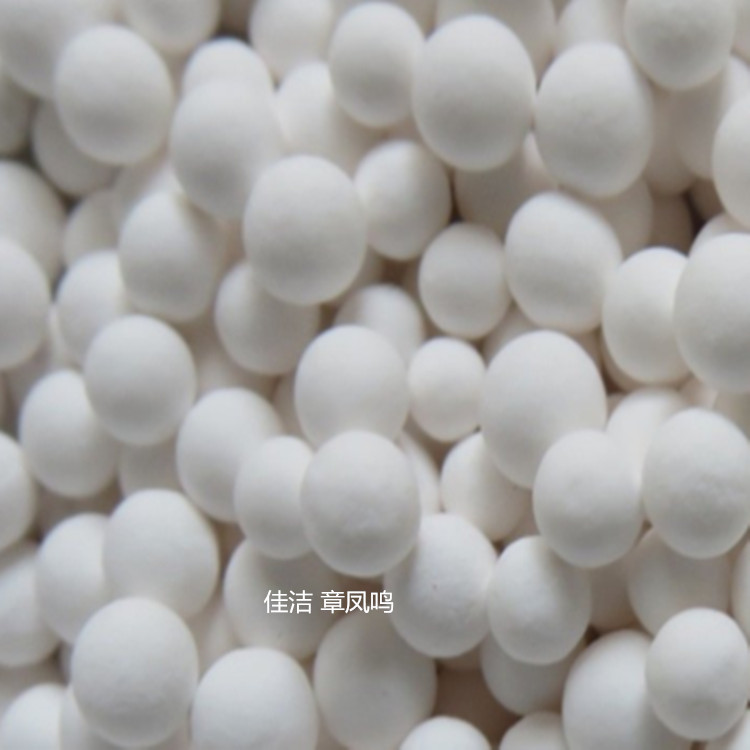 氧化铝33_副本.jpg 氧化铝33_副本.jpg