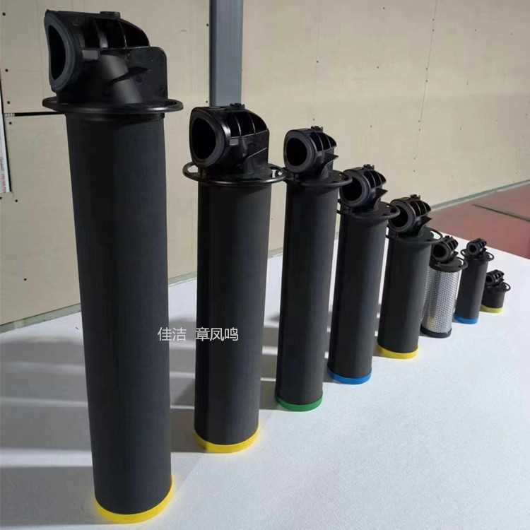 阿托拉斯新款滤芯 (11)_副本.jpg 阿托拉斯新款滤芯 (11)_副本.jpg