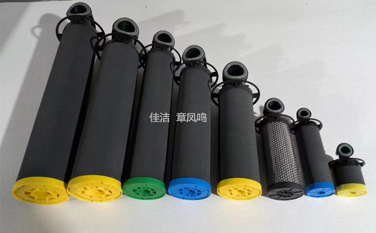 阿托拉斯新款滤芯 (13)_副本.jpg 阿托拉斯新款滤芯 (13)_副本.jpg