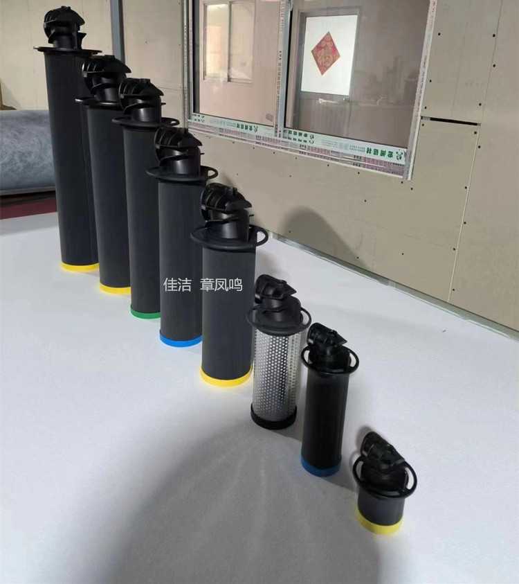 阿托拉斯新款滤芯  (10)_副本.jpg