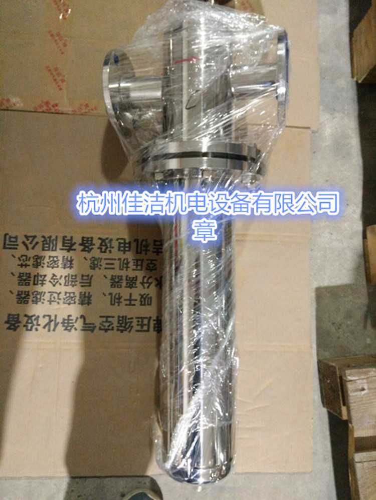 不锈钢过滤器 (9)_副本.jpg 不锈钢过滤器 (9)_副本.jpg