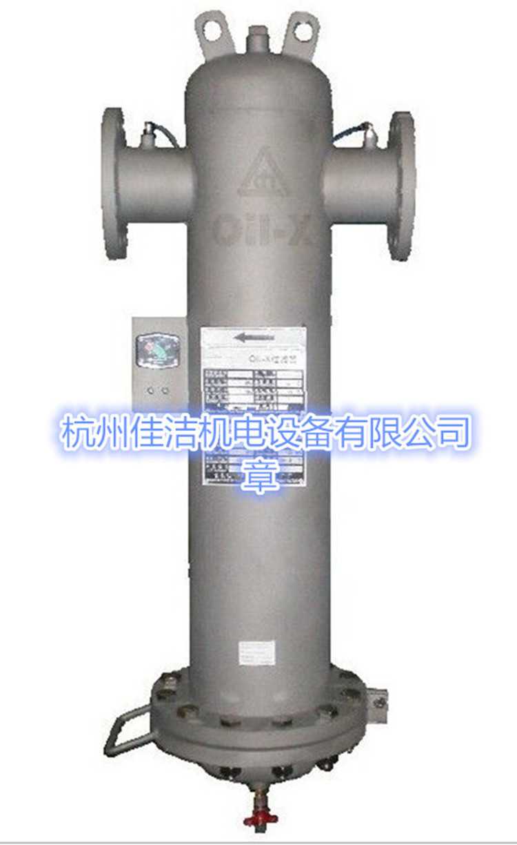 无硅压缩空气过滤器 (7)_副本.jpg 无硅压缩空气过滤器 (7)_副本.jpg