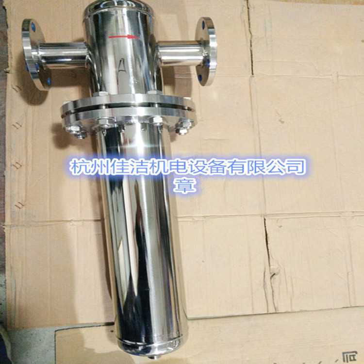 不锈钢过滤器 (2)_副本.jpg 不锈钢过滤器 (2)_副本.jpg
