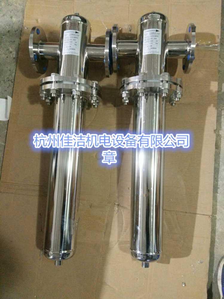 无硅压缩空气过滤器 (2)_副本.jpg 无硅压缩空气过滤器 (2)_副本.jpg