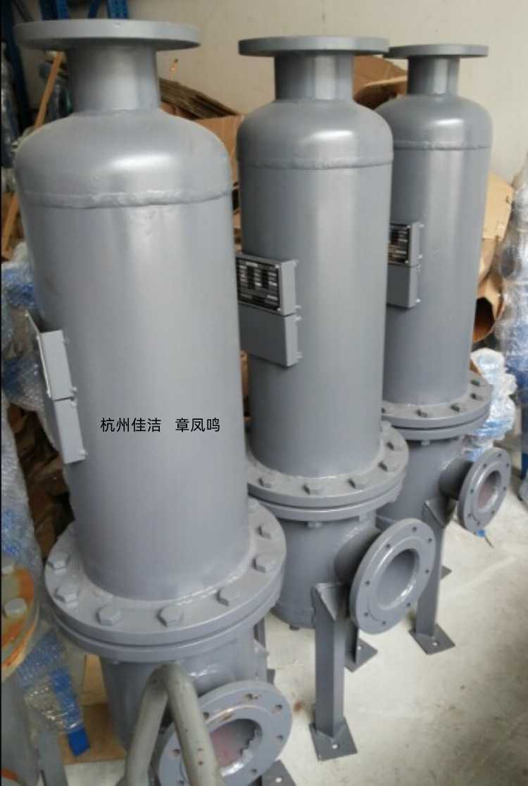 三芯油水分离器(宋应祥)_副本.jpg 三芯油水分离器(宋应祥)_副本.jpg