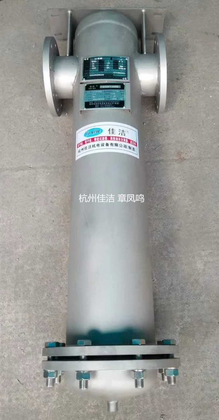 微信图片_20231202073642_副本.jpg 微信图片_20231202073642_副本.jpg