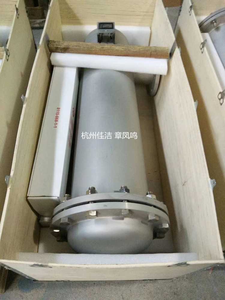 微信图片_20231202073610_副本.jpg 微信图片_20231202073610_副本.jpg