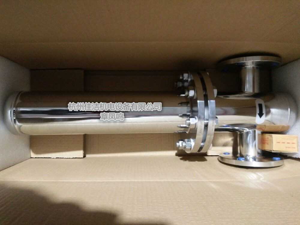 没图标 不锈钢除菌过滤器1_副本 (9).jpg 没图标 不锈钢除菌过滤器1_副本 (9).jpg