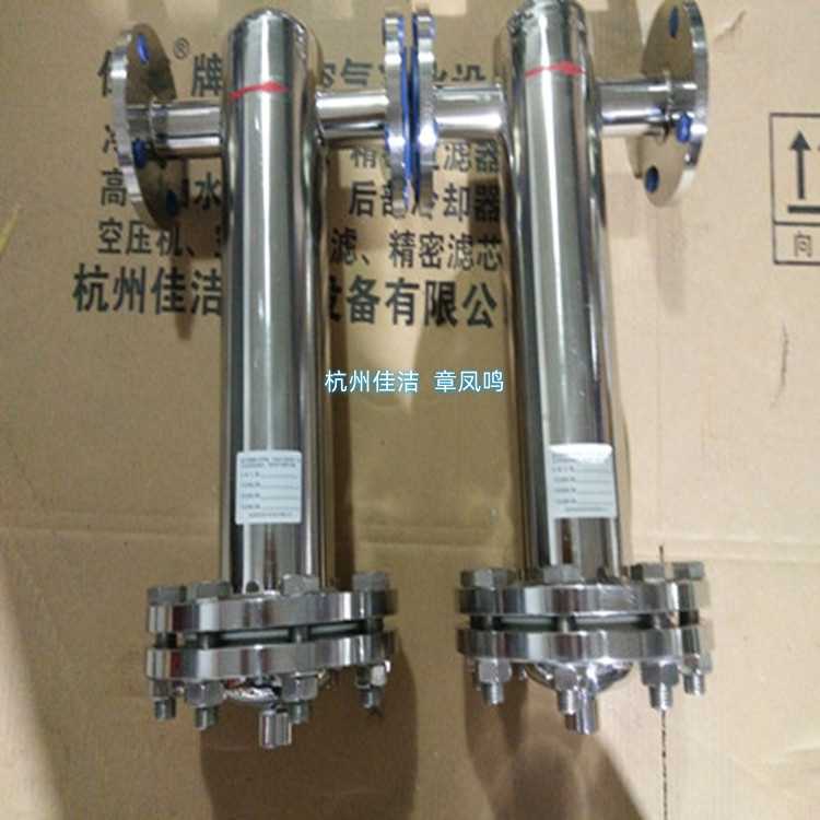 不锈钢过滤器 (7)_副本.jpg 不锈钢过滤器 (7)_副本.jpg
