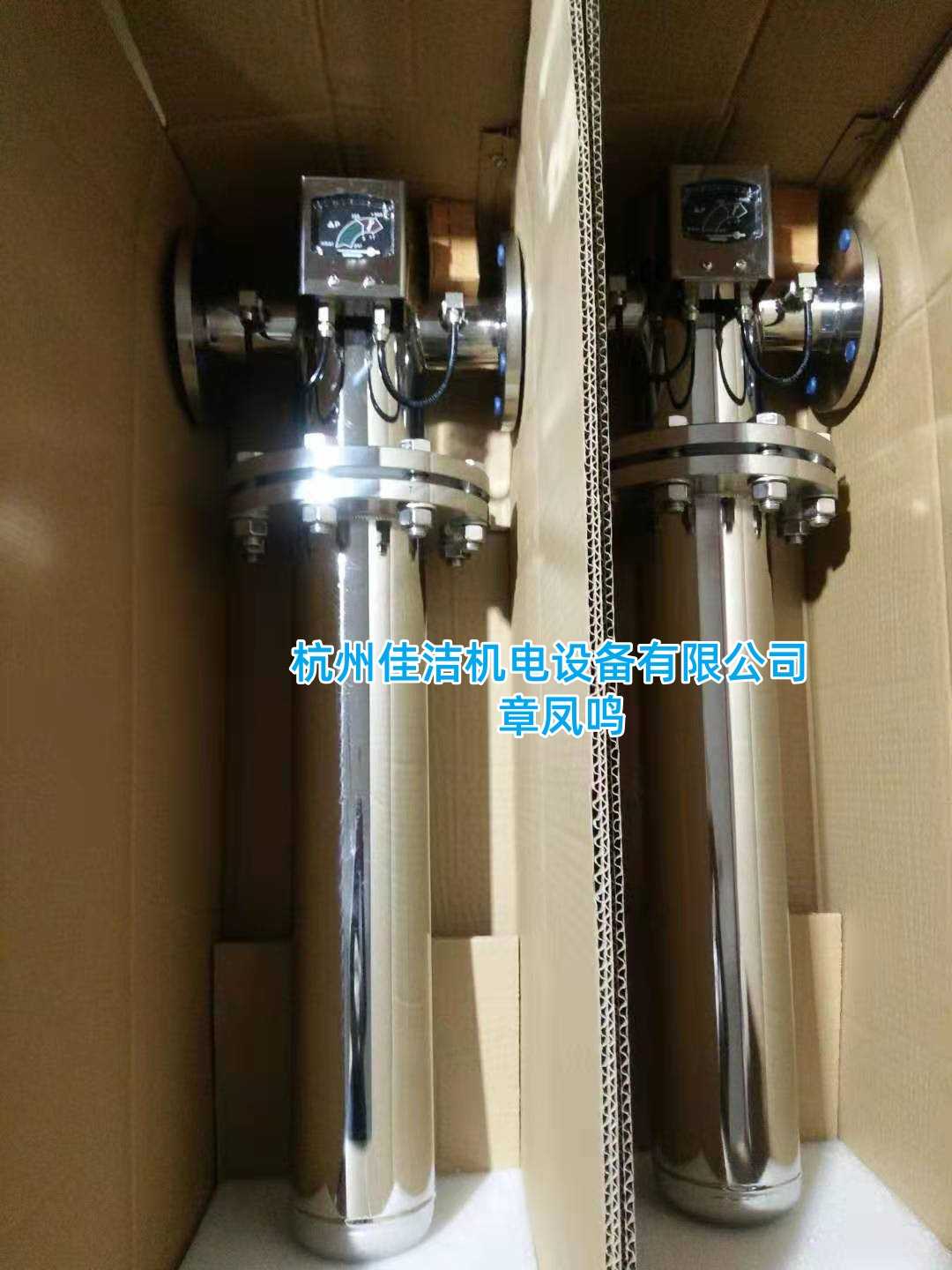 b250a079a0b7a441732a7488e4d8d1b_副本.jpg b250a079a0b7a441732a7488e4d8d1b_副本.jpg