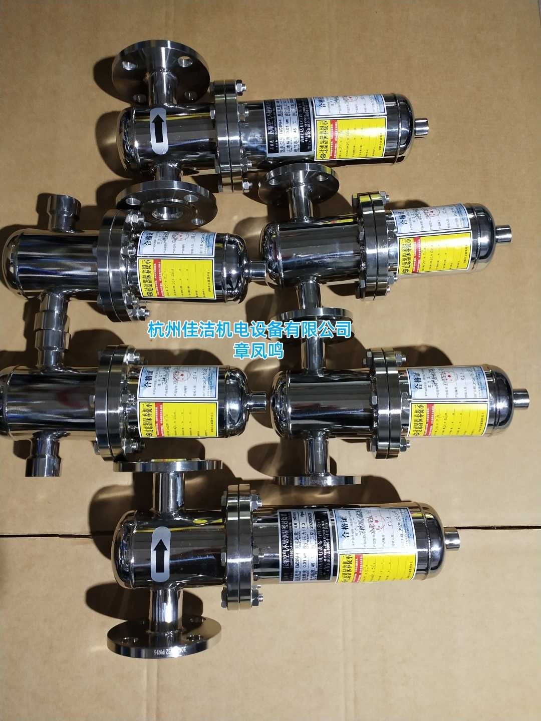 不锈钢过滤器,除油水过滤器,除异味过滤器,食品级过滤器,除菌过滤器,不锈钢除菌过滤器,蒸汽过滤器 (6)_副本.jpg 不锈钢过滤器,除油水过滤器,除异味过滤器,食品级过滤器,除菌过滤器,不锈钢除菌过滤器,蒸汽过滤器 (6)_副本.jpg