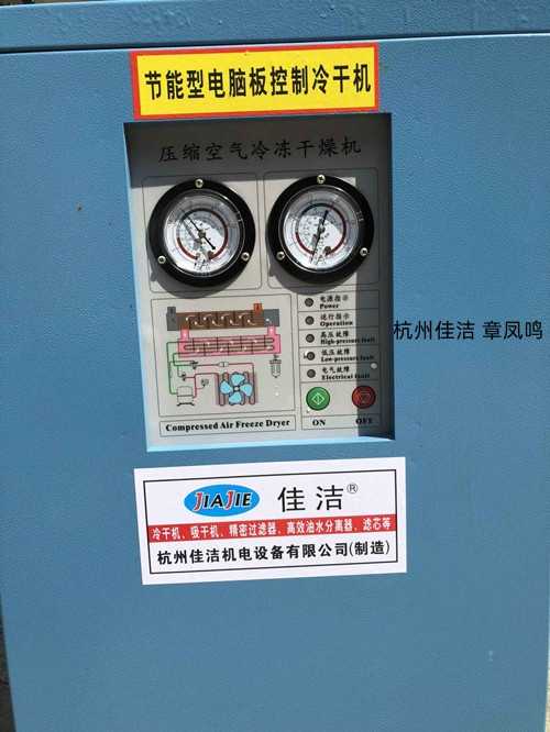 QQ图片20180813140344_副本.jpg QQ图片20180813140344_副本.jpg