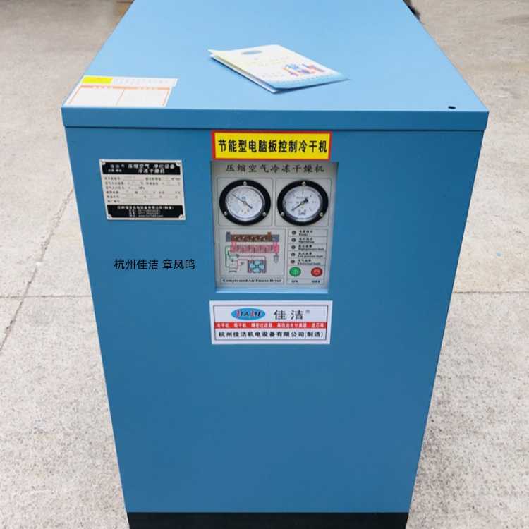 750 (2)_副本.jpg