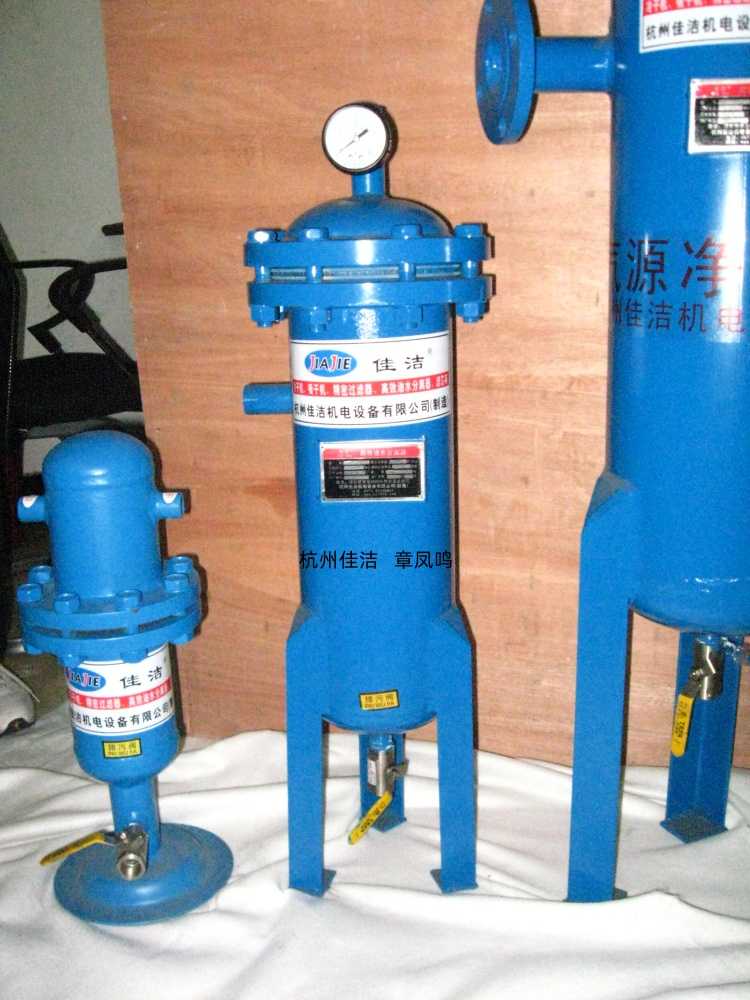 油水分离器 (2)_副本.jpg 油水分离器 (2)_副本.jpg