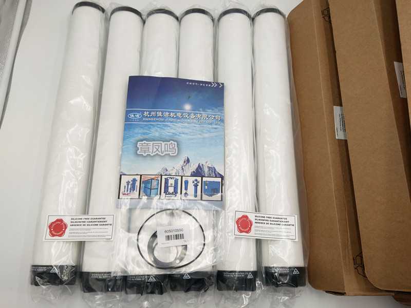 无硅滤芯 (17)_副本.jpg 无硅滤芯 (17)_副本.jpg