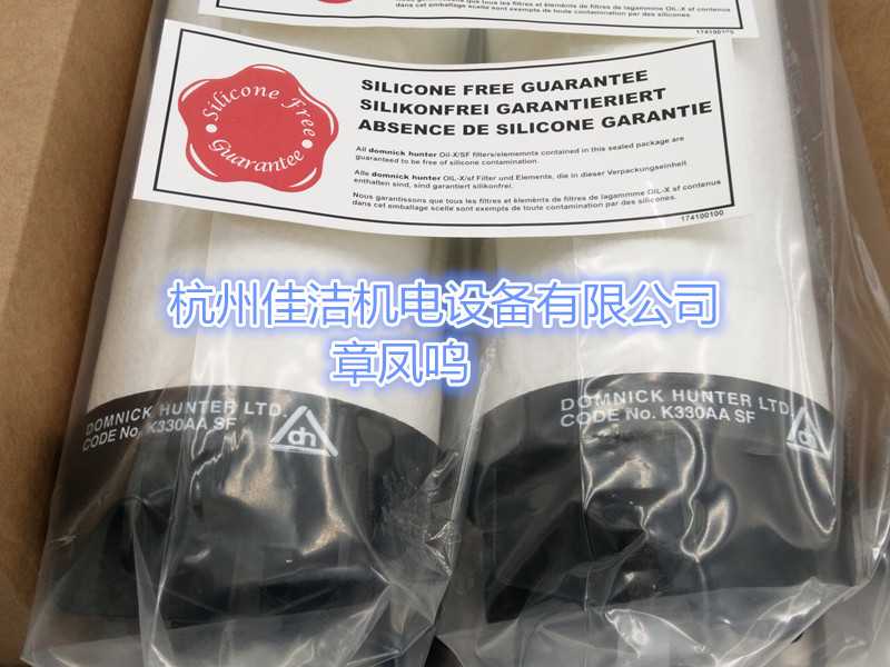 无硅滤芯 (8)_副本.jpg 无硅滤芯 (8)_副本.jpg