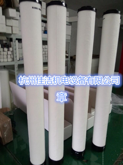 阿普达滤芯 (2).jpg
