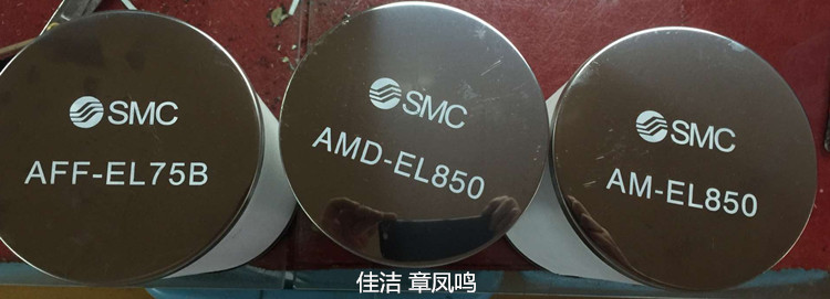 QQ图片20161027111551SMC_副本.jpg