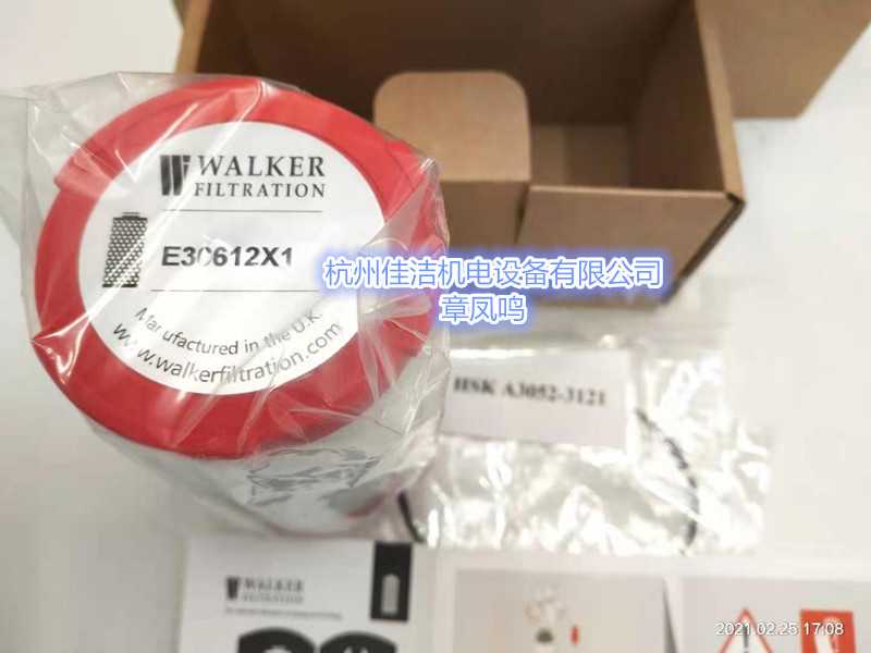 微信图片_20210226105358_副本.jpg 微信图片_20210226105358_副本.jpg