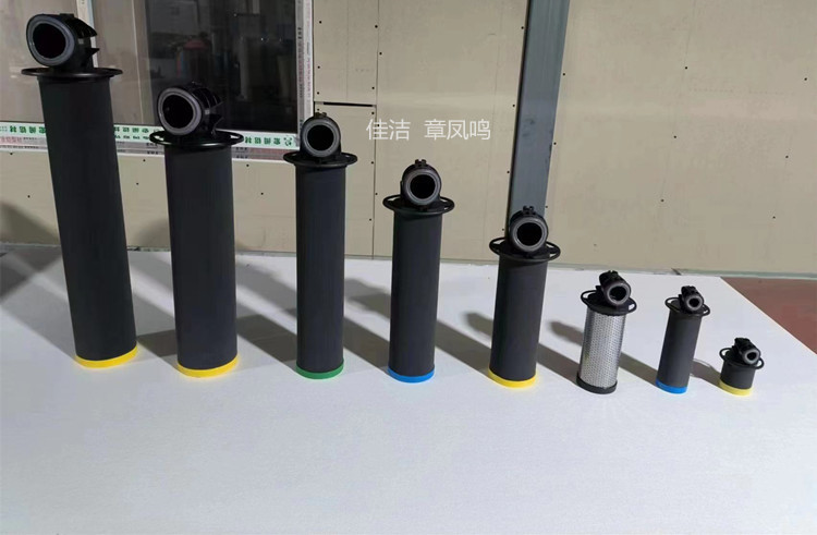 阿托拉斯新款滤芯 (9)_副本.jpg 阿托拉斯新款滤芯 (9)_副本.jpg