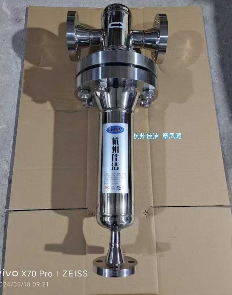 微信图片_20250526104712_副本.jpg 微信图片_20250526104712_副本.jpg