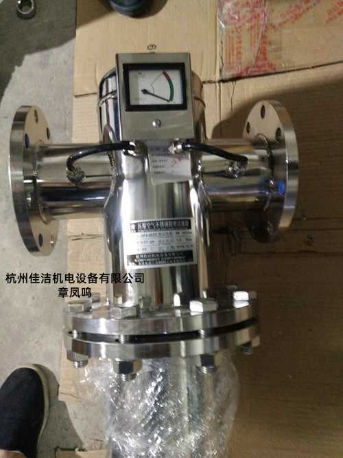 不锈钢过滤器 (4)_副本.jpg 不锈钢过滤器 (4)_副本.jpg