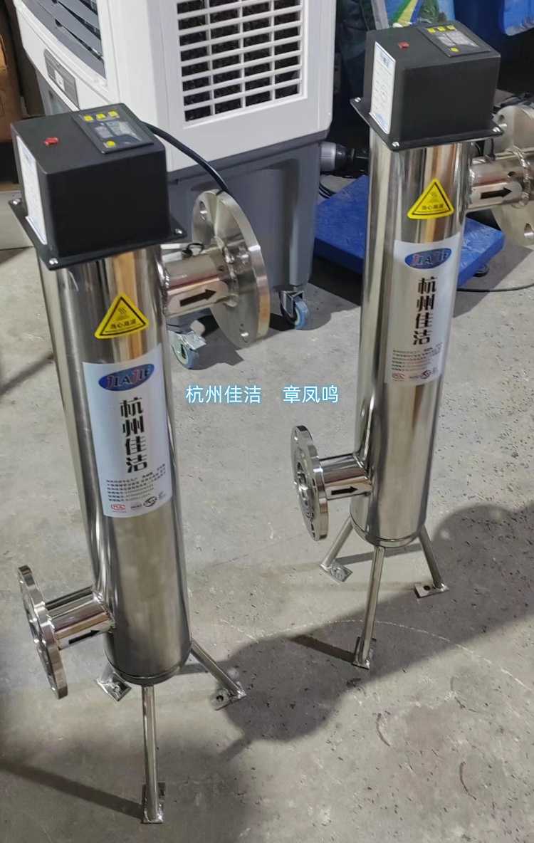微信图片_20230728070511_副本.jpg