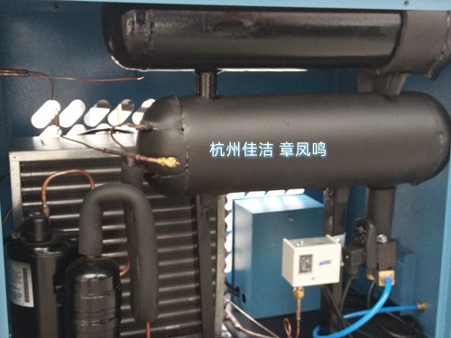 5冷干机 (2)_副本.jpg 5冷干机 (2)_副本.jpg