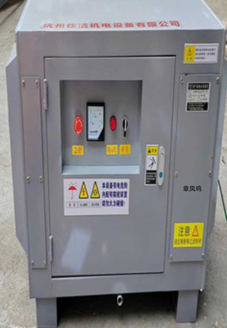 排气口灭菌消毒装置_副本.jpg 排气口灭菌消毒装置_副本.jpg